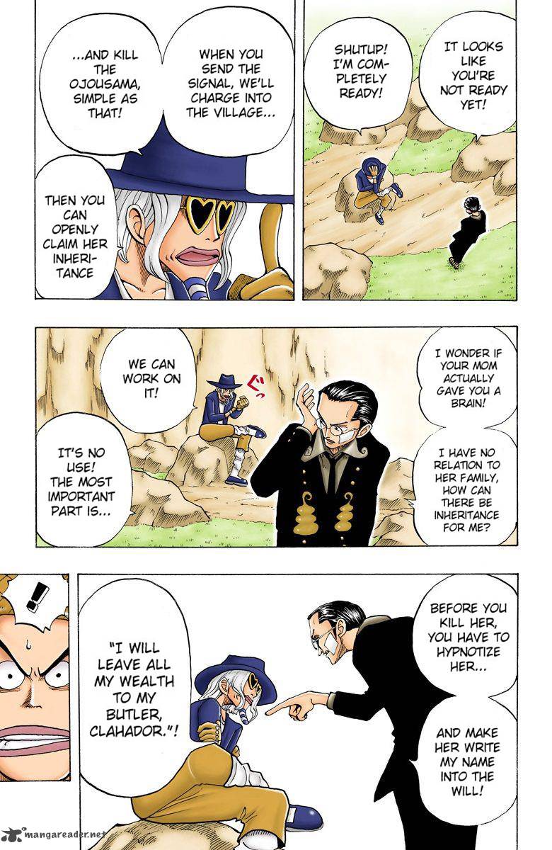 One Piece - Digital Colored Comics - chapter 26 - #6
