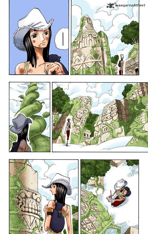 One Piece - Digital Colored Comics - chapter 266 - #5