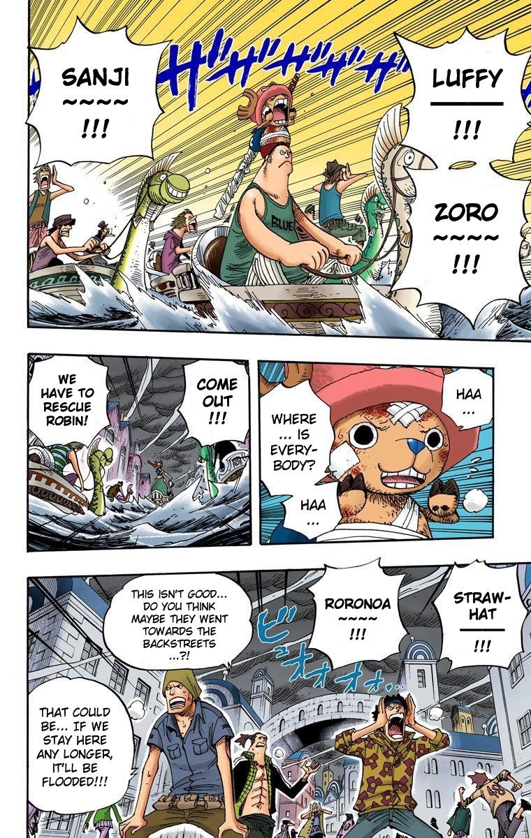 One Piece - Digital Colored Comics - chapter 361 - #3