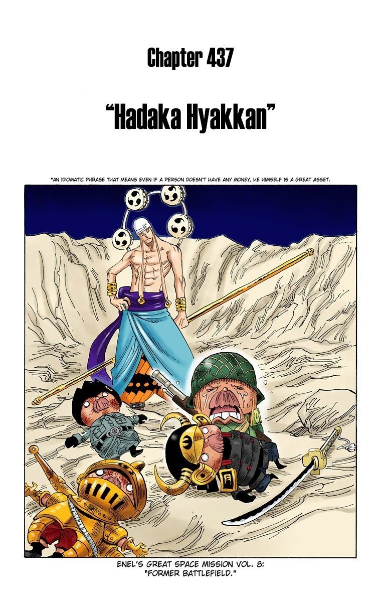 One Piece - Digital Colored Comics - chapter 437 - #2