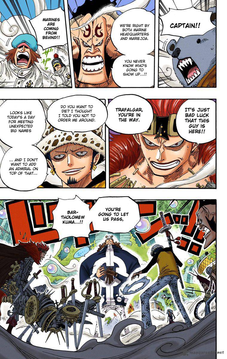 One Piece - Digital Colored Comics - chapter 506 - #6