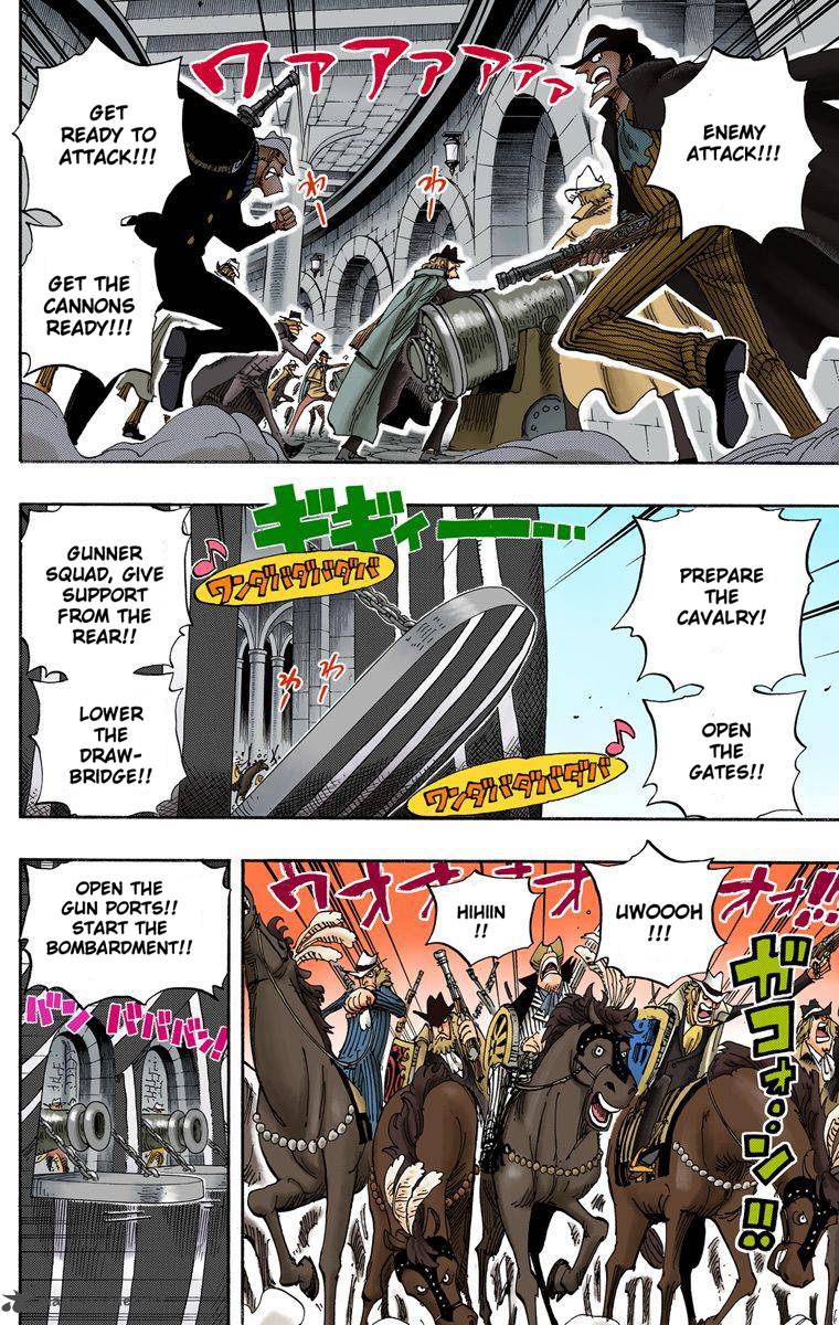 One Piece - Colored - chapter 508 - #3