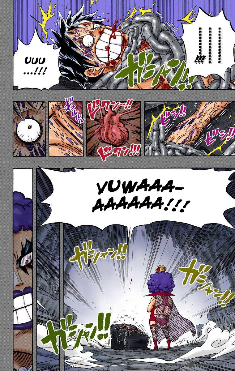 One Piece - Digital Colored Comics - chapter 538 - #5