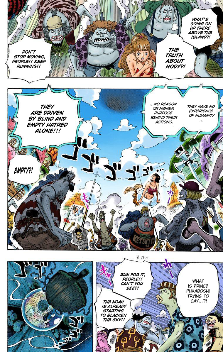One Piece - Digital Colored Comics - chapter 644 - #3