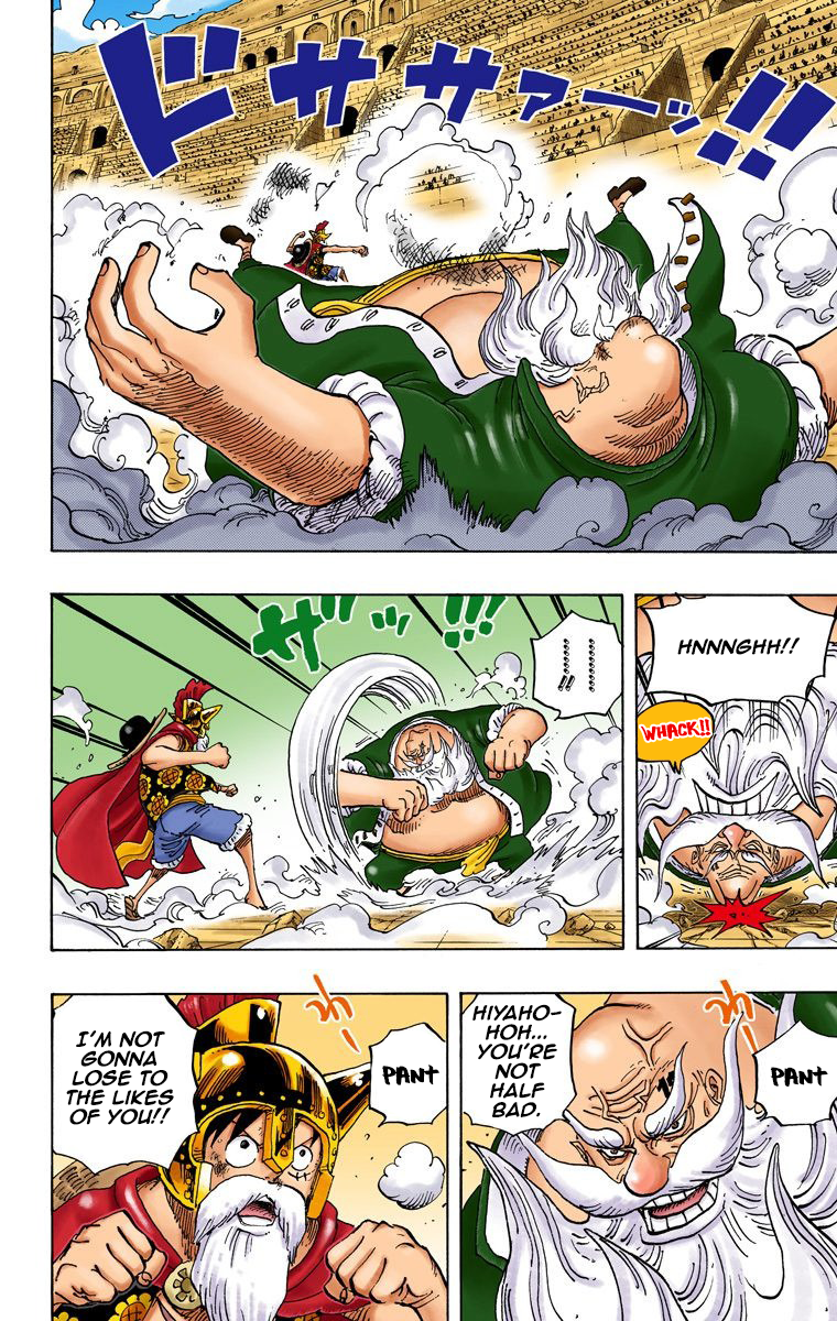 One Piece - Digital Colored Comics - chapter 719 - #3