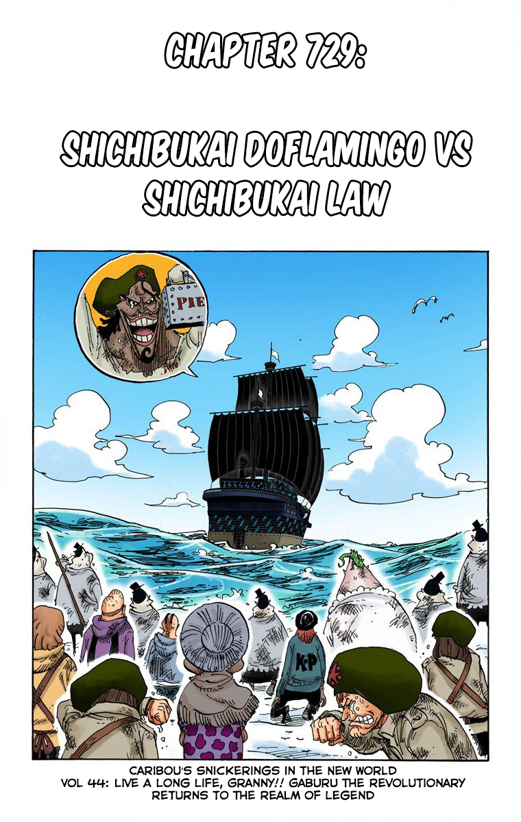 One Piece - Colored - chapter 729 - #2