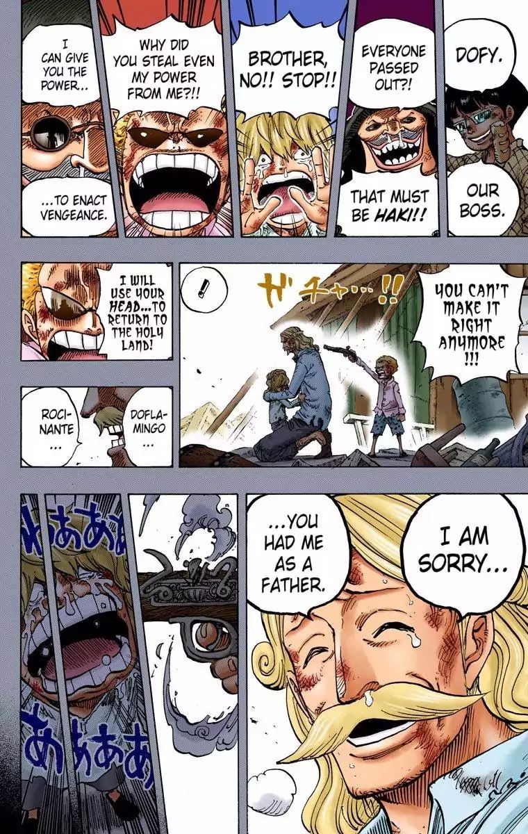 One Piece - Colored - chapter 767 - #2