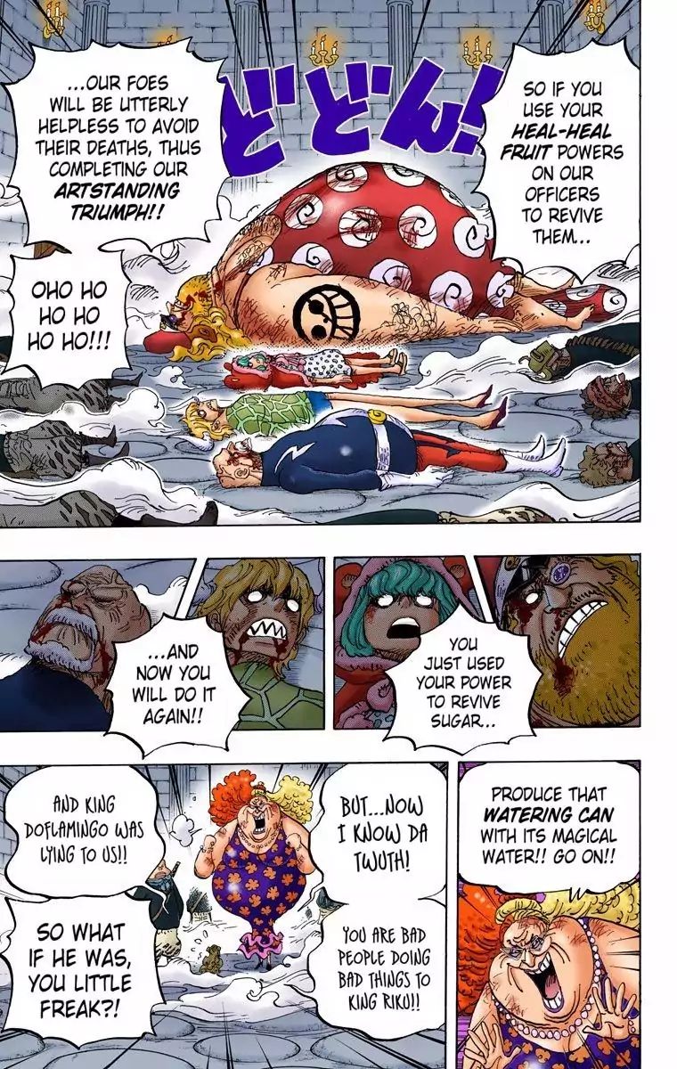 One Piece - Digital Colored Comics - chapter 774 - #6