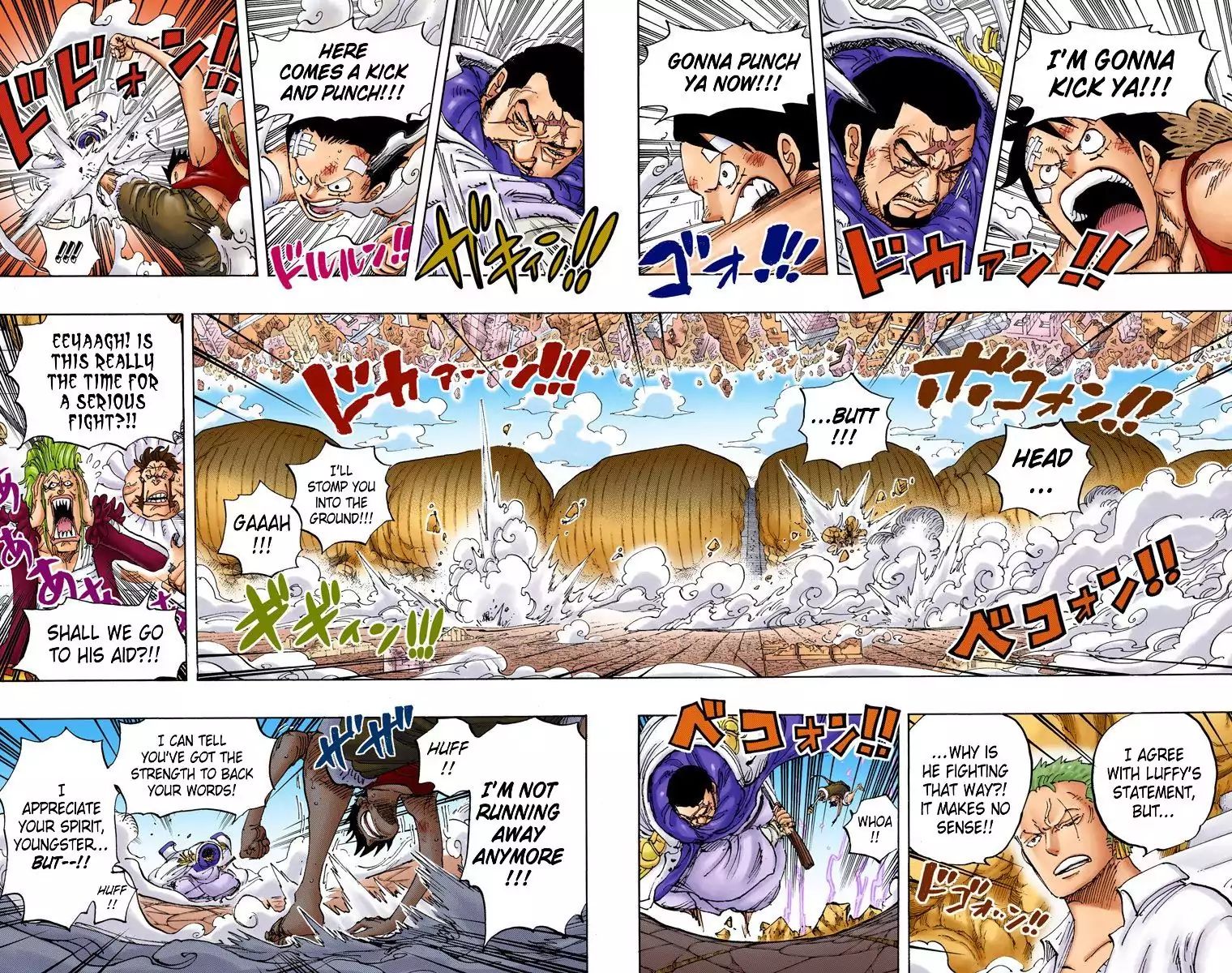 One Piece - Digital Colored Comics - chapter 799 - #2