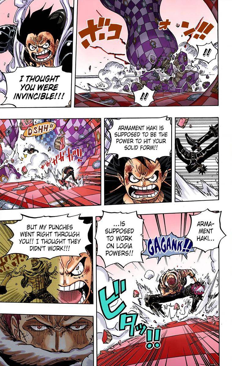 One Piece - Colored - chapter 884 - #3