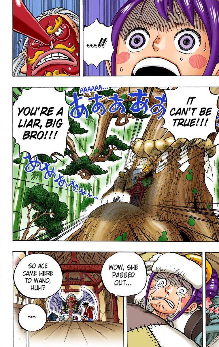 One Piece - Digital Colored Comics - chapter 912 - #4