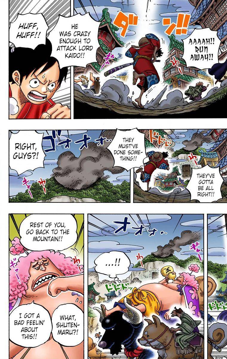 One Piece - Colored - chapter 923 - #3