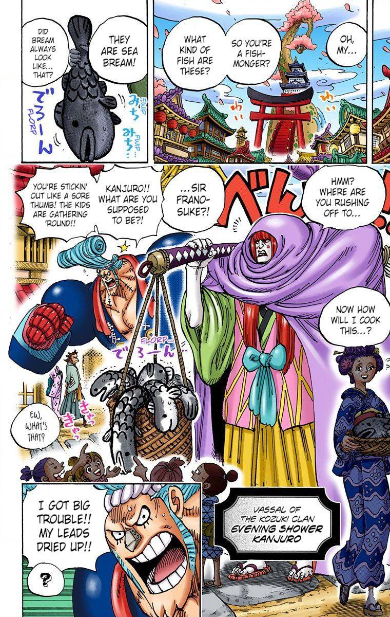 One Piece - Digital Colored Comics - chapter 929 - #4