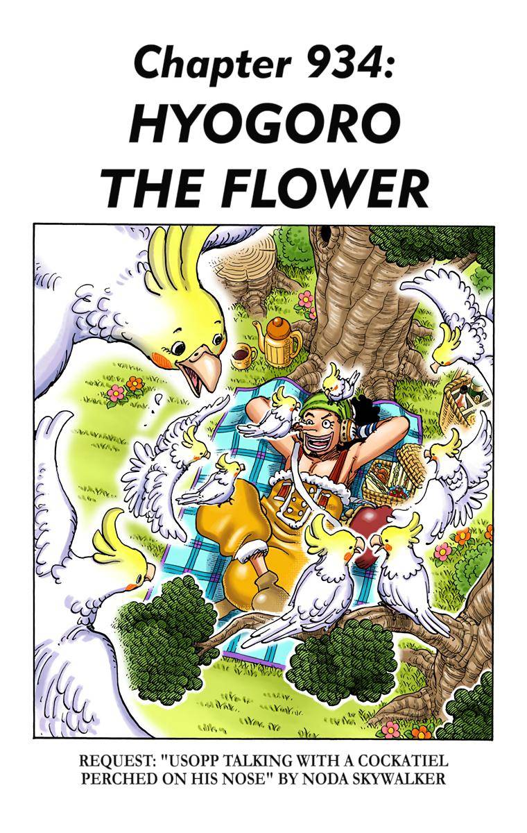 One Piece - Digital Colored Comics - chapter 934 - #1