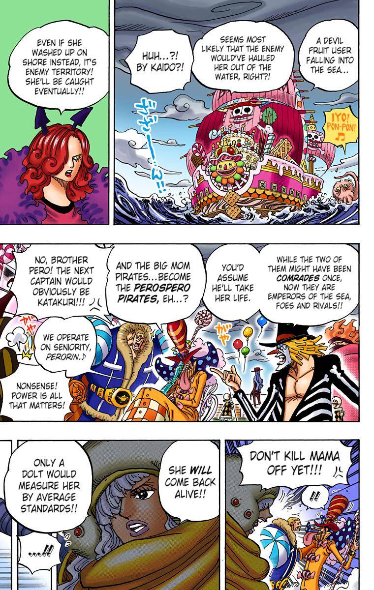 One Piece - Colored - chapter 934 - #3