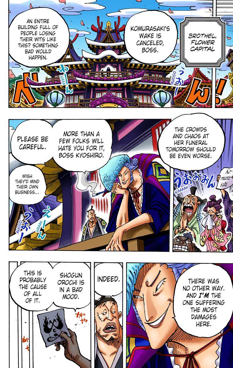 One Piece - Colored - chapter 938 - #6