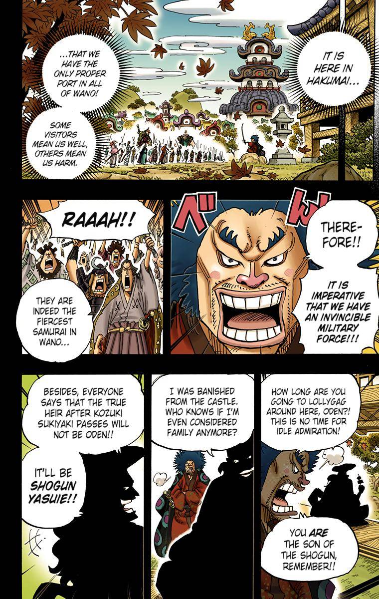 One Piece - Colored - chapter 942 - #2