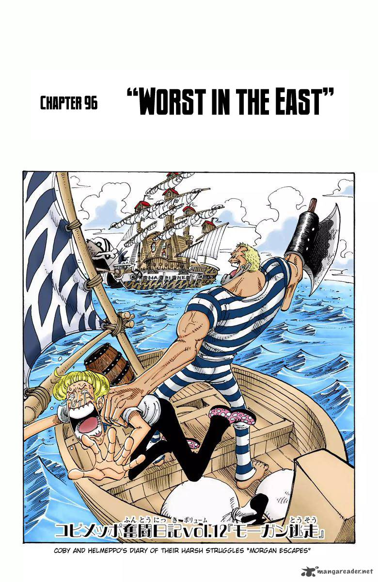 One Piece - Colored - chapter 96 - #1