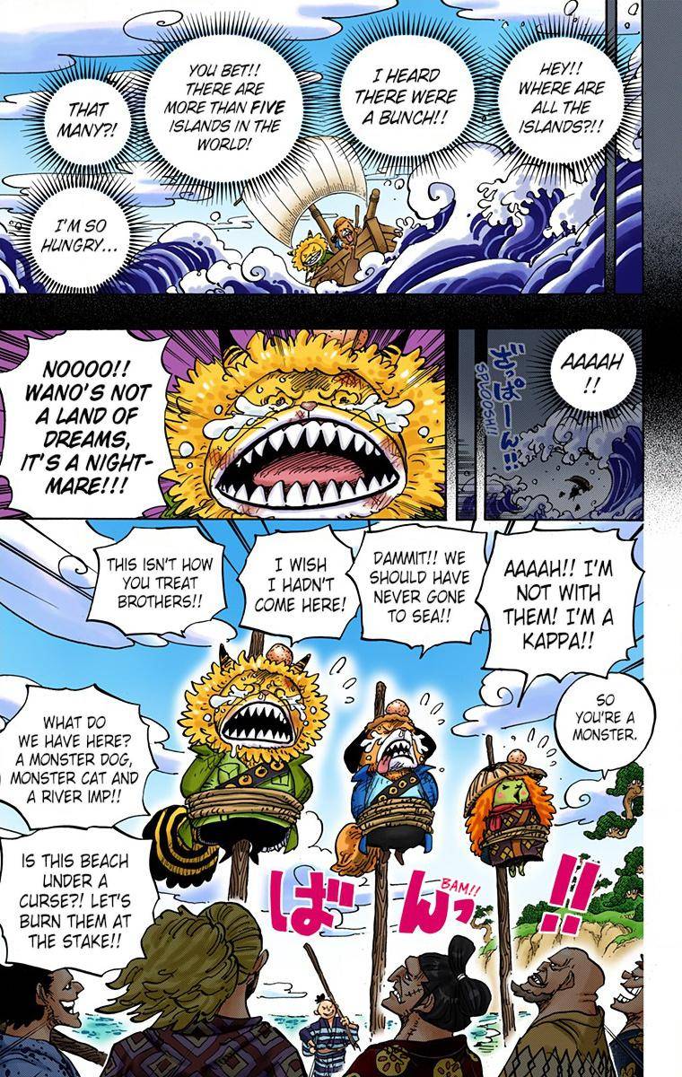 One Piece - Colored - chapter 963 - #3