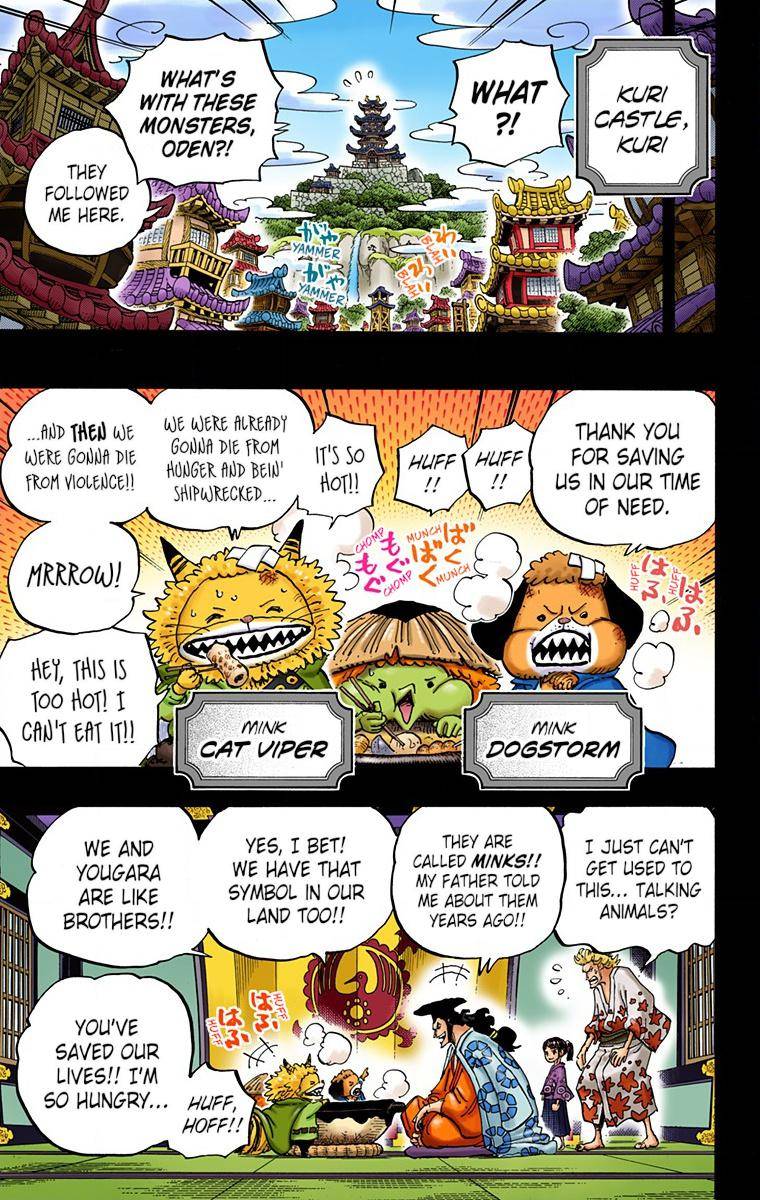 One Piece - Colored - chapter 963 - #5
