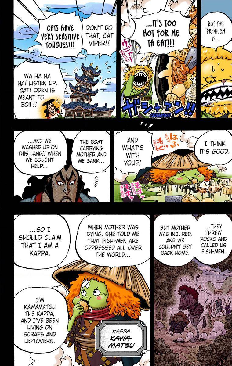 One Piece - Digital Colored Comics - chapter 963 - #6