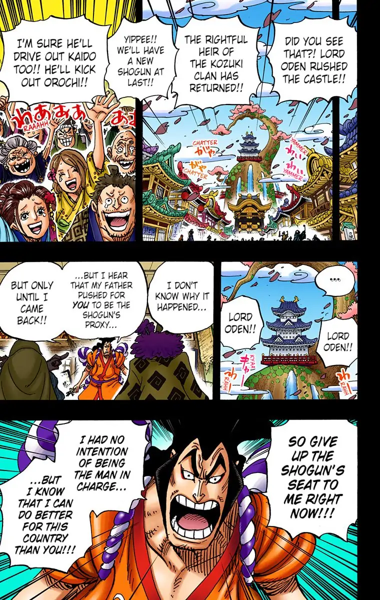 One Piece - Colored - chapter 969 - #5
