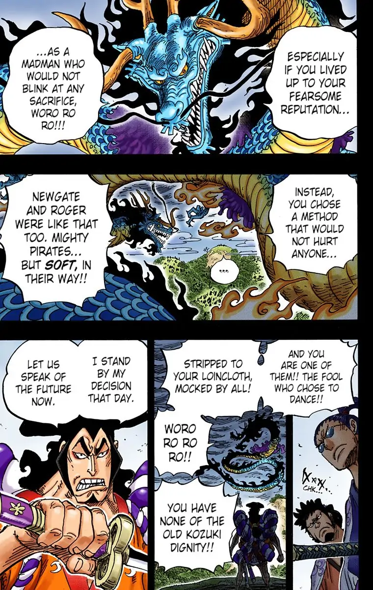 One Piece - Colored - chapter 970 - #5