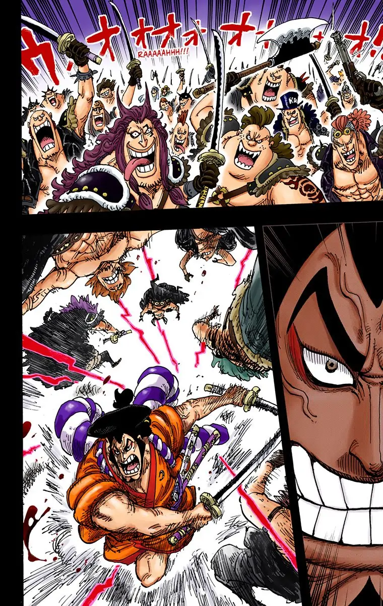 One Piece - Digital Colored Comics - chapter 970 - #6