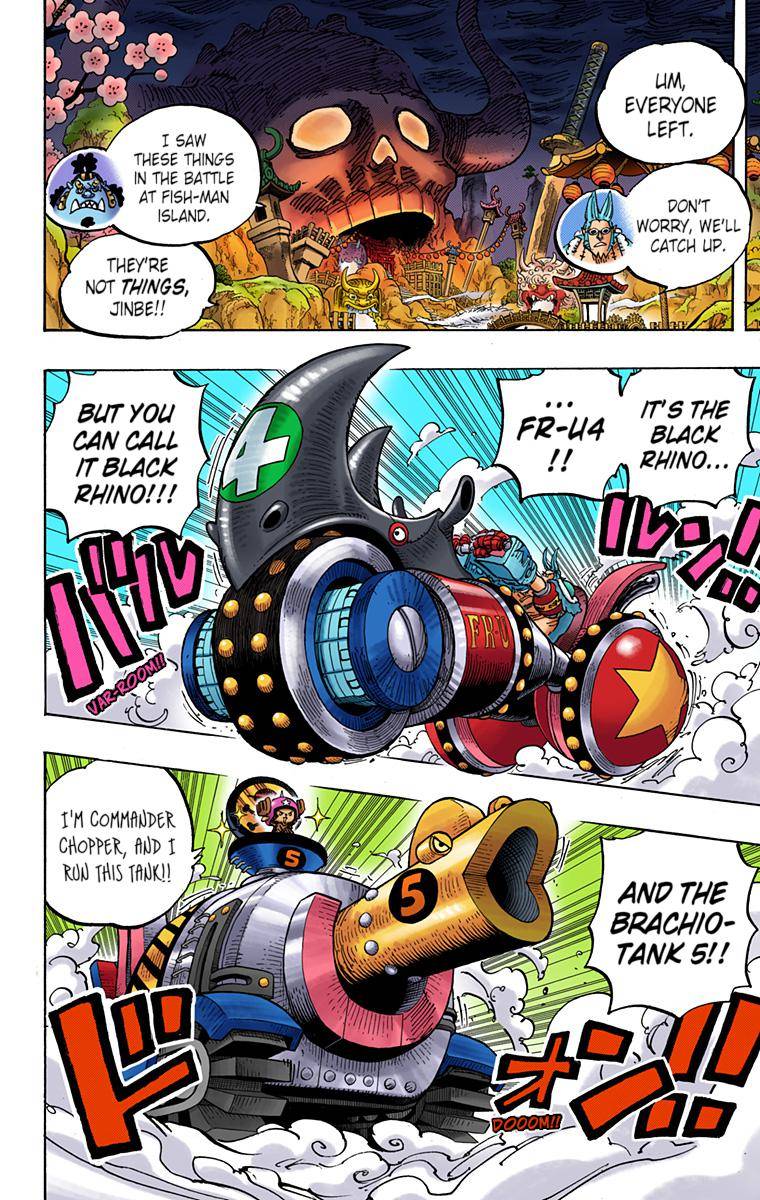 One Piece - Digital Colored Comics - chapter 979 - #6