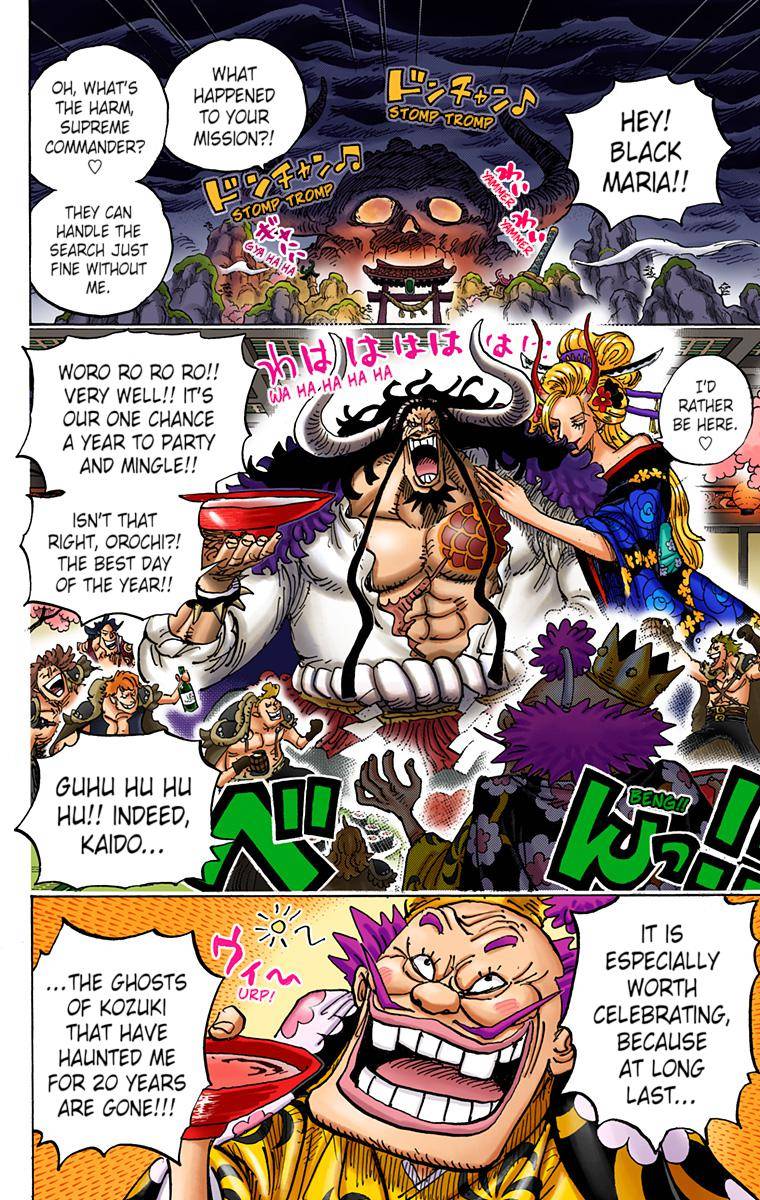 One Piece - Colored - chapter 982 - #2