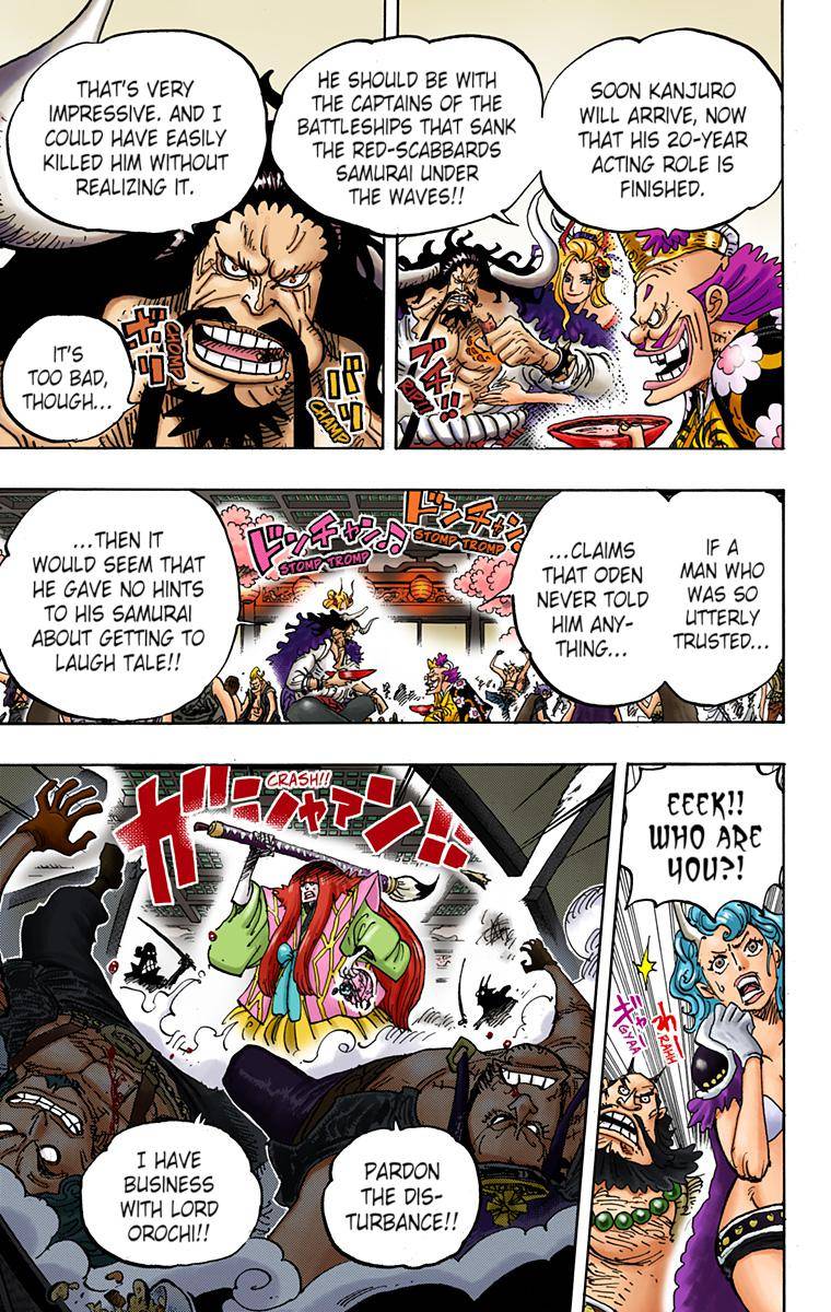 One Piece - Colored - chapter 982 - #3