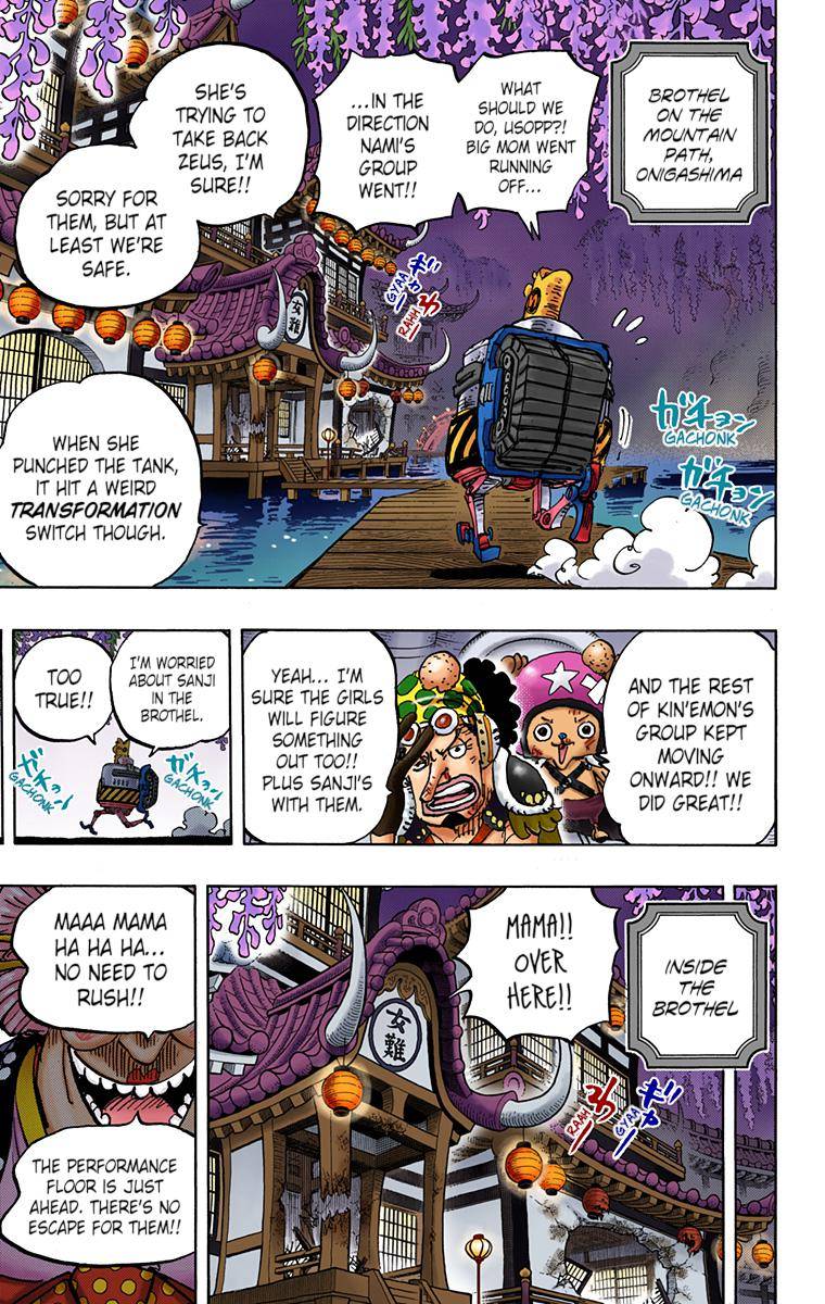 One Piece - Colored - chapter 983 - #3