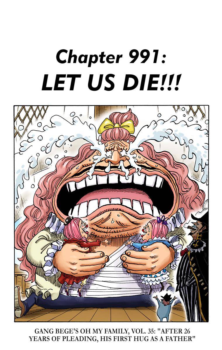 One Piece - Digital Colored Comics - chapter 991 - #1
