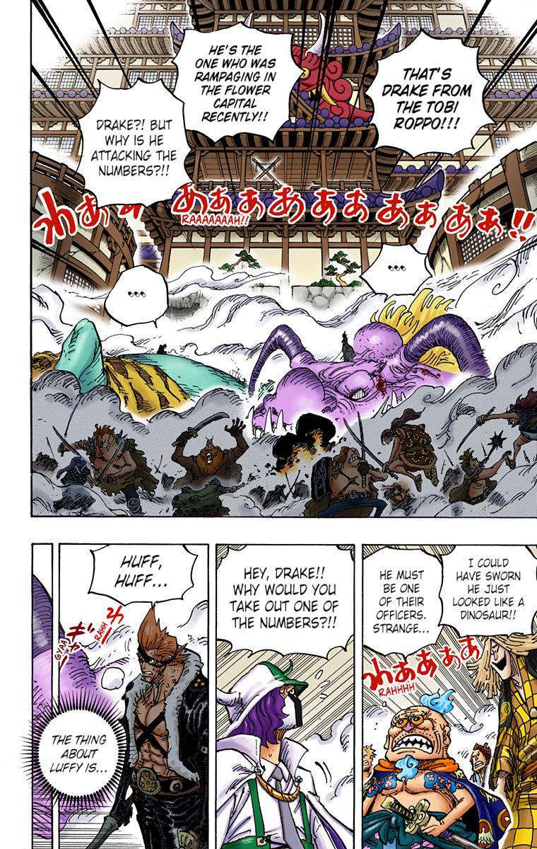 One Piece - Colored - chapter 991 - #2