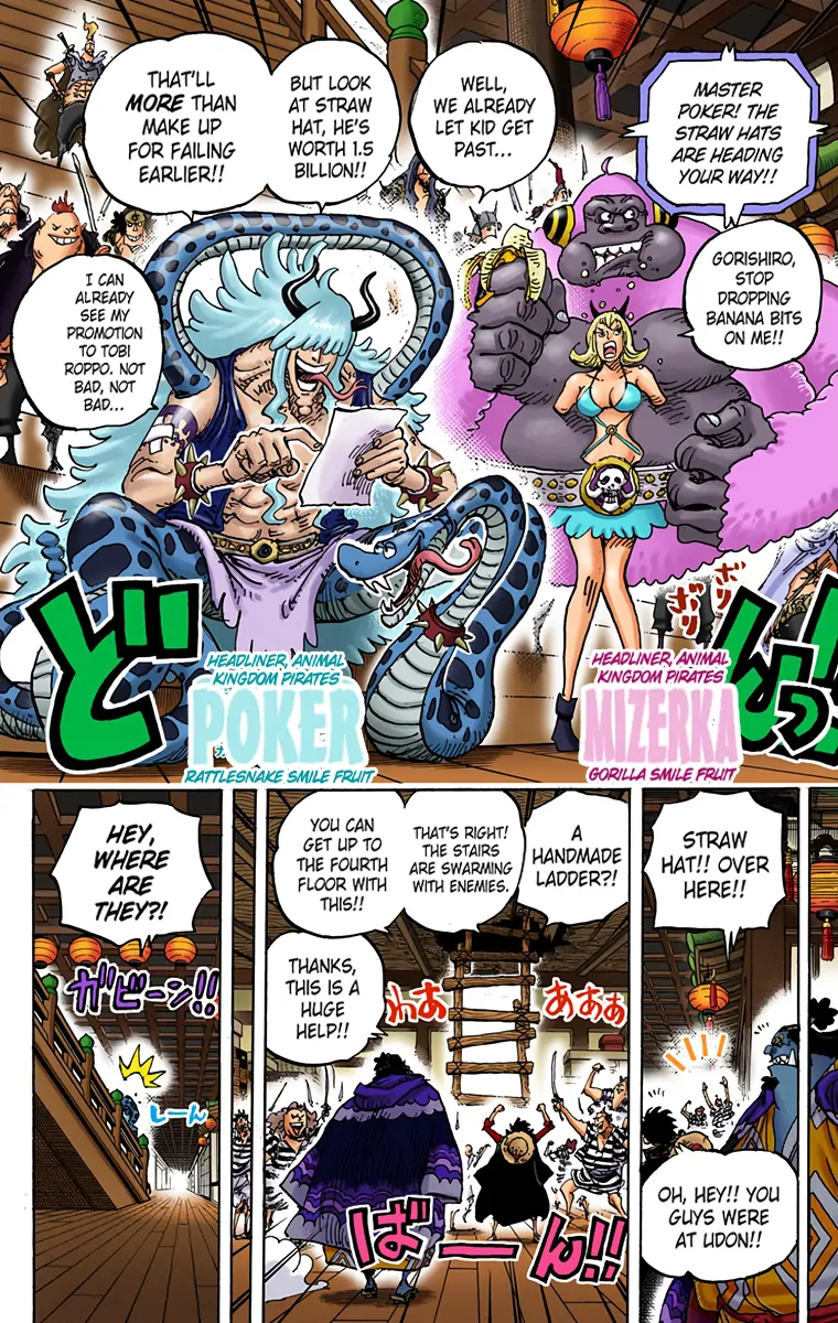 One Piece - Colored - chapter 997 - #6