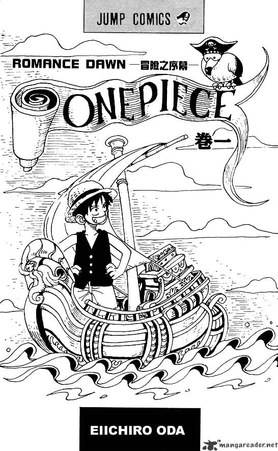 One Piece 1 One Piece Chapter 1 One Piece 1 English Mangapanda