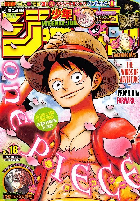 One Piece - chapter 1009 - #1