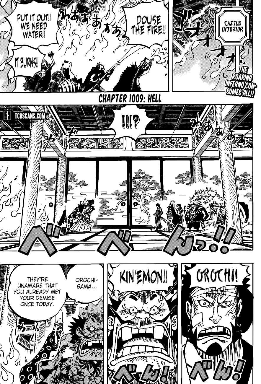 One Piece - chapter 1009 - #3