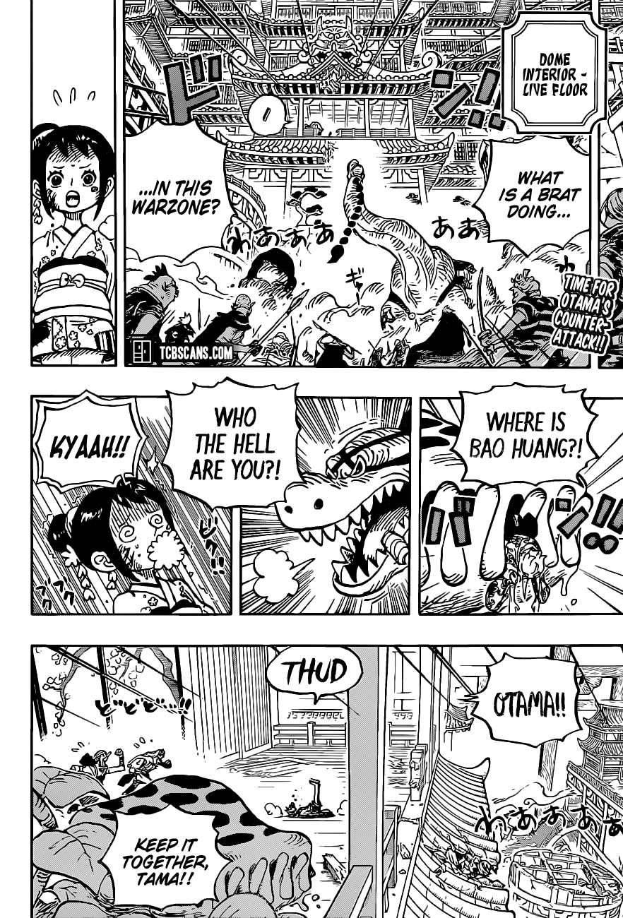 One Piece - chapter 1017 - #3