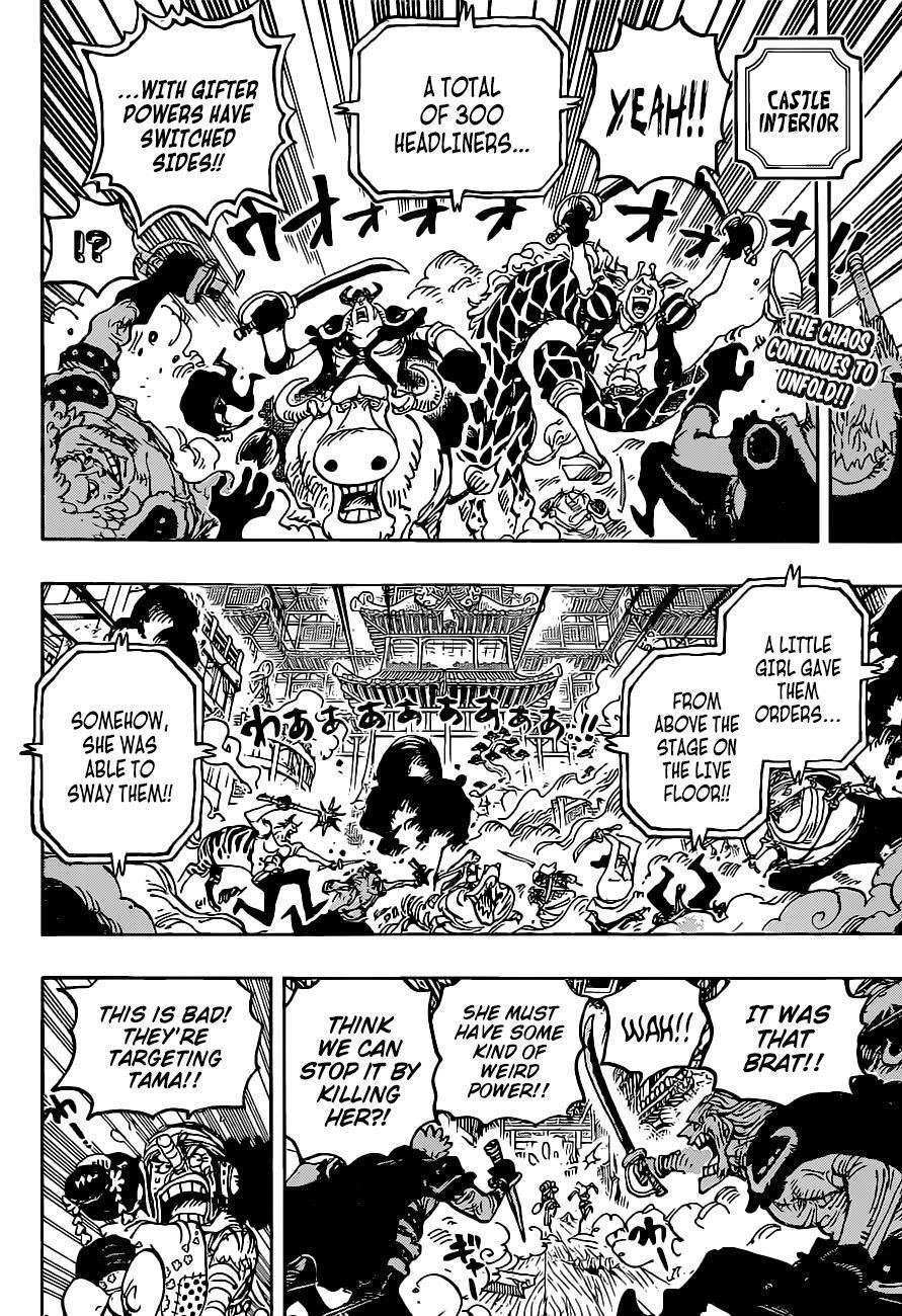 One Piece - chapter 1018 - #3