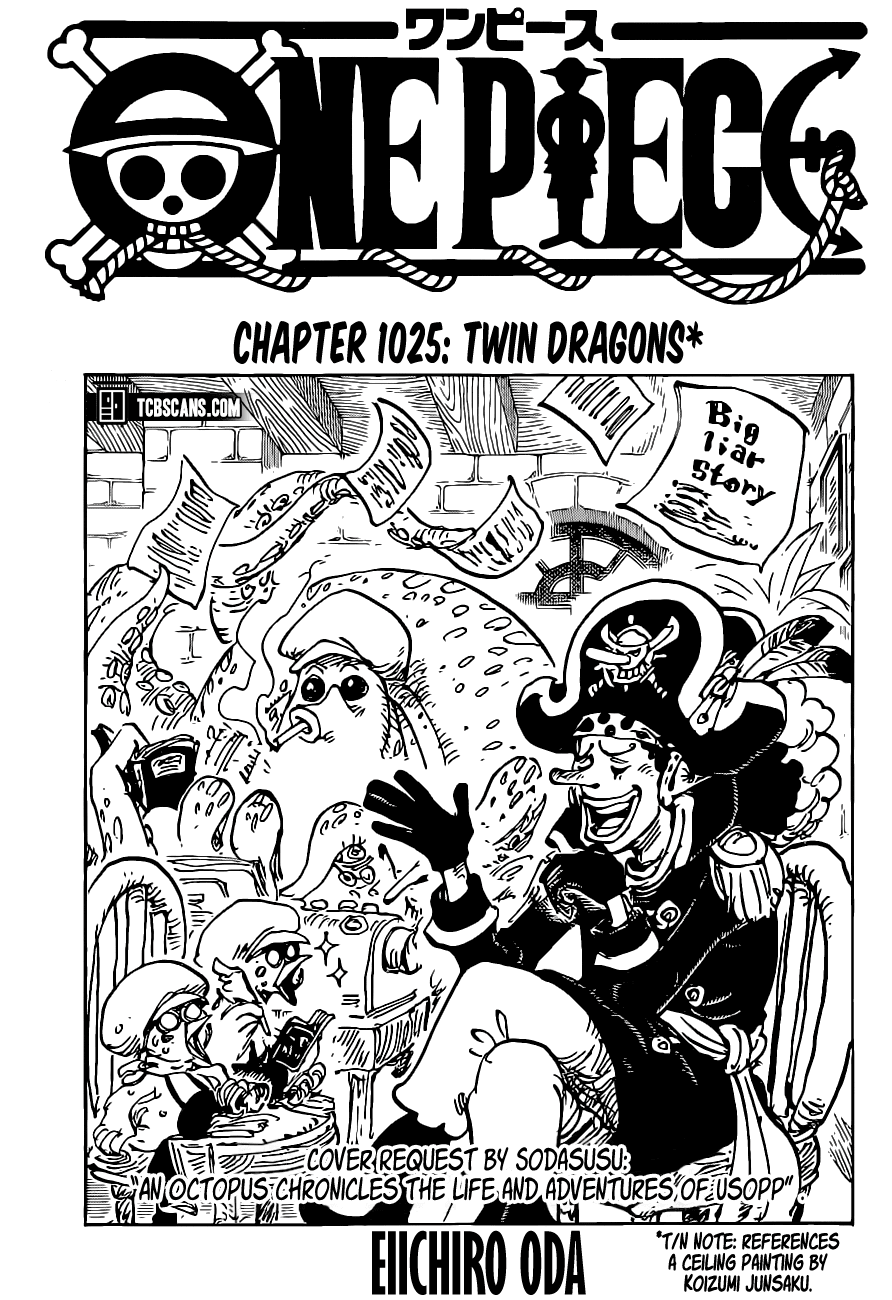 One Piece - chapter 1025 - #1