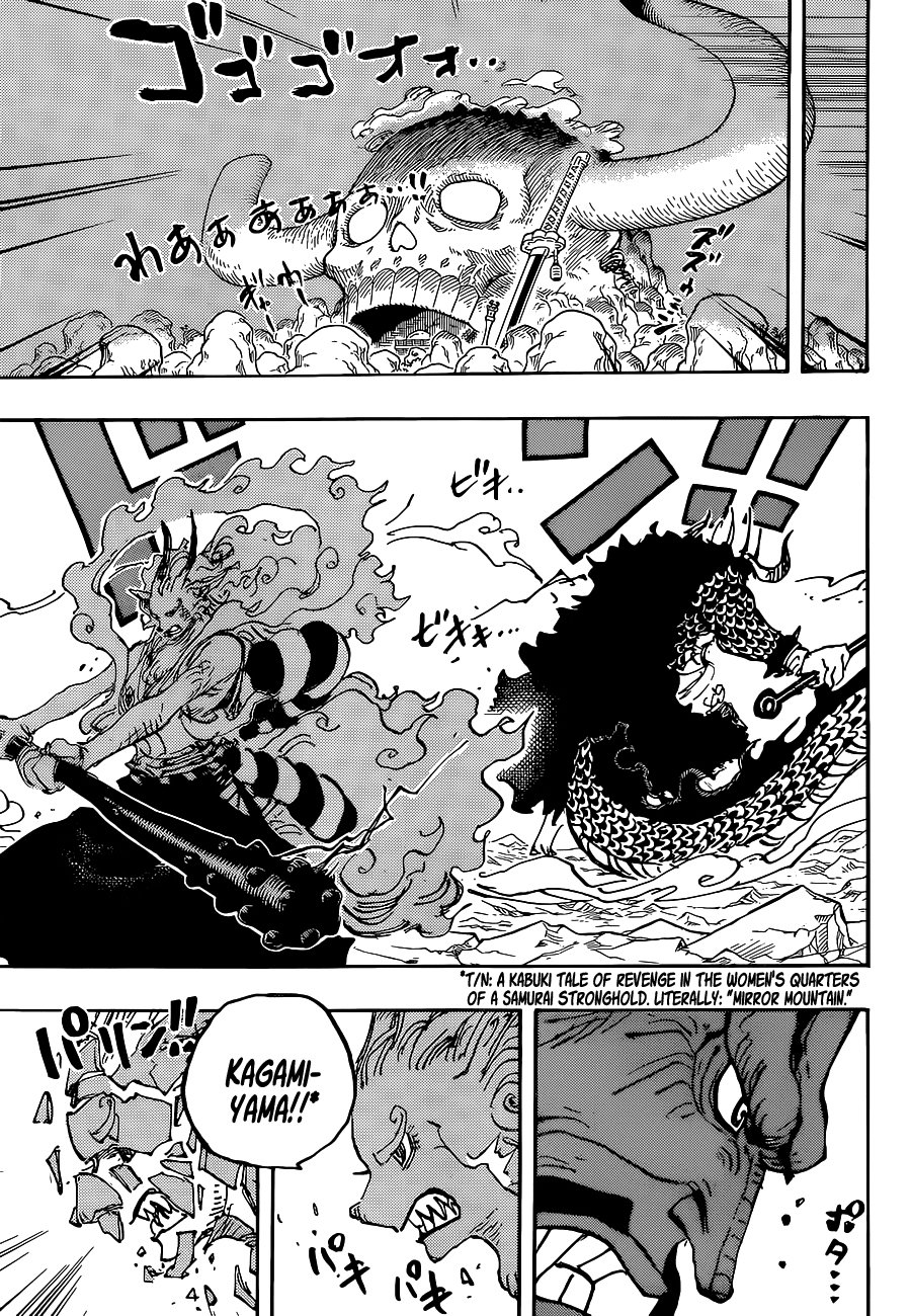One Piece - chapter 1025 - #5