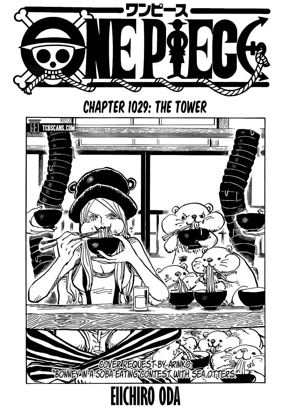 One Piece - chapter 1029 - #2
