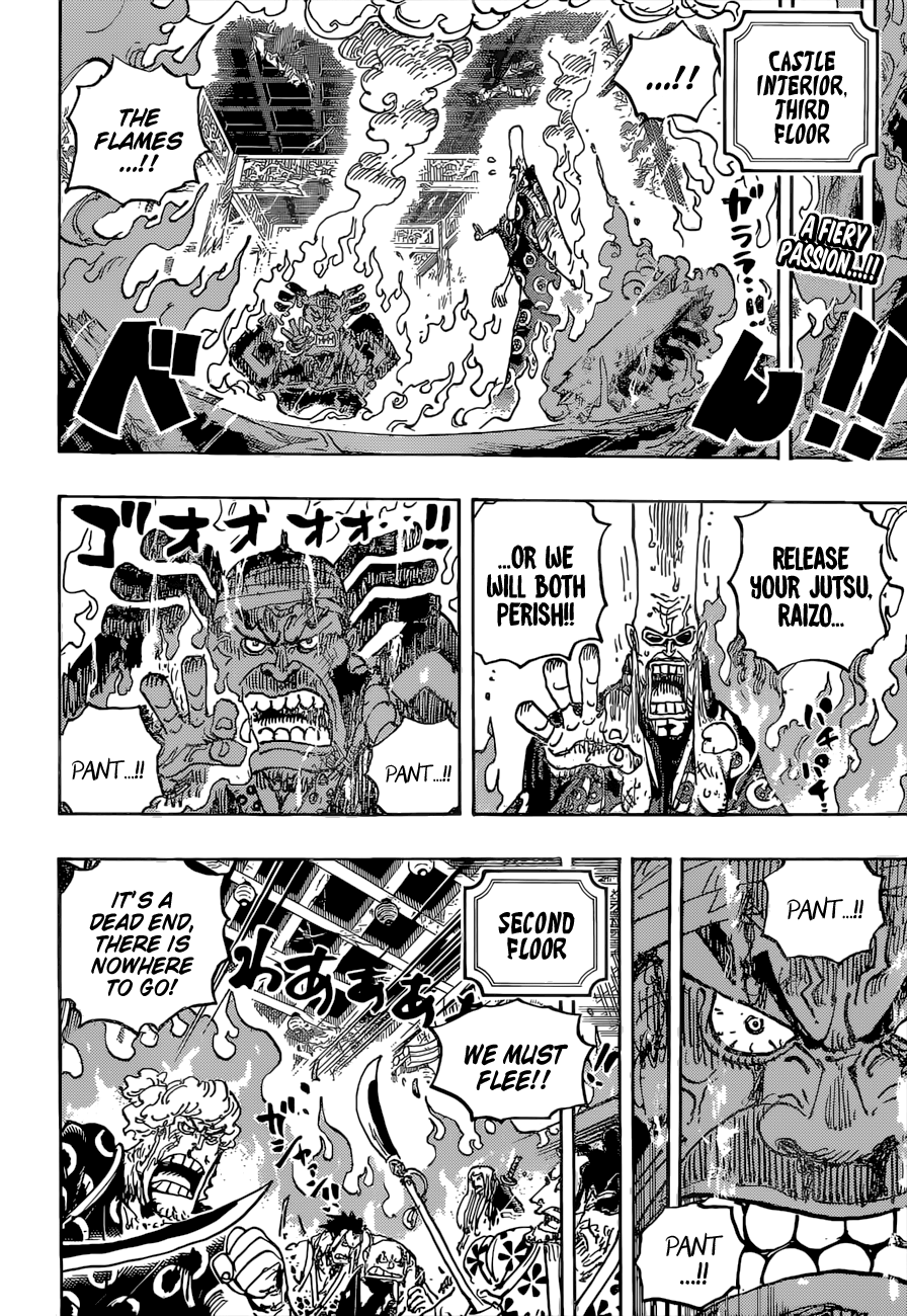 One Piece - chapter 1038 - #3