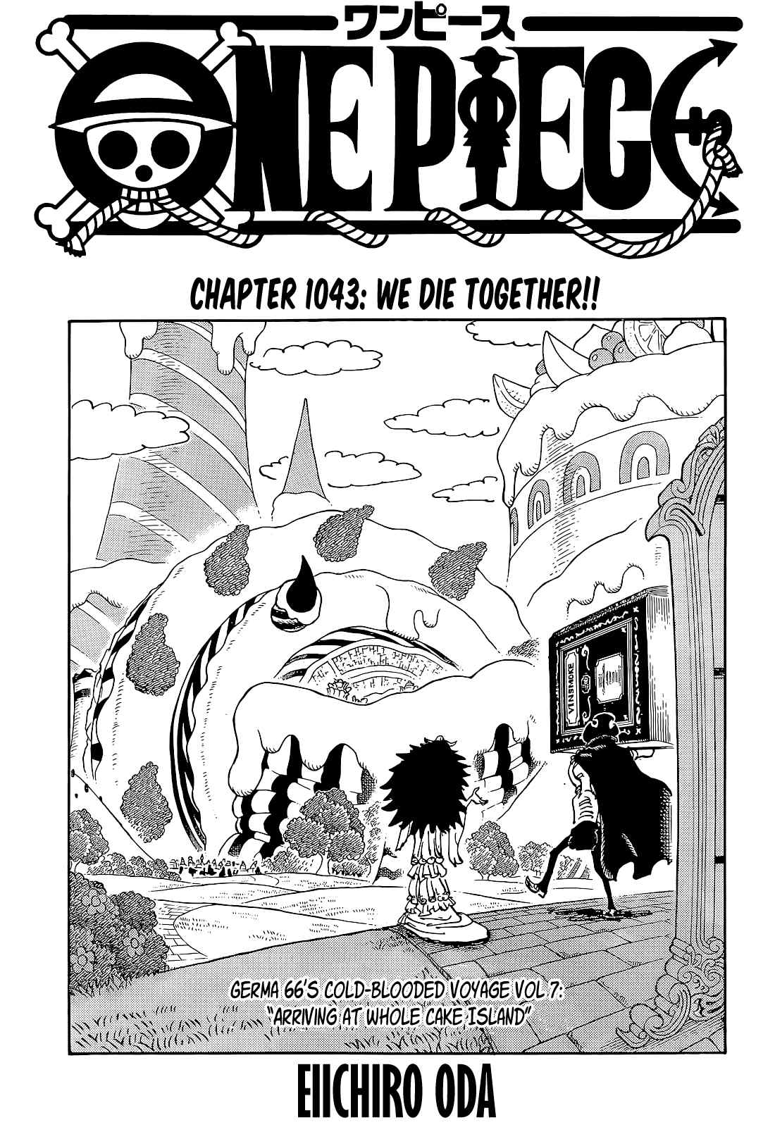 One Piece - chapter 1043 - #1