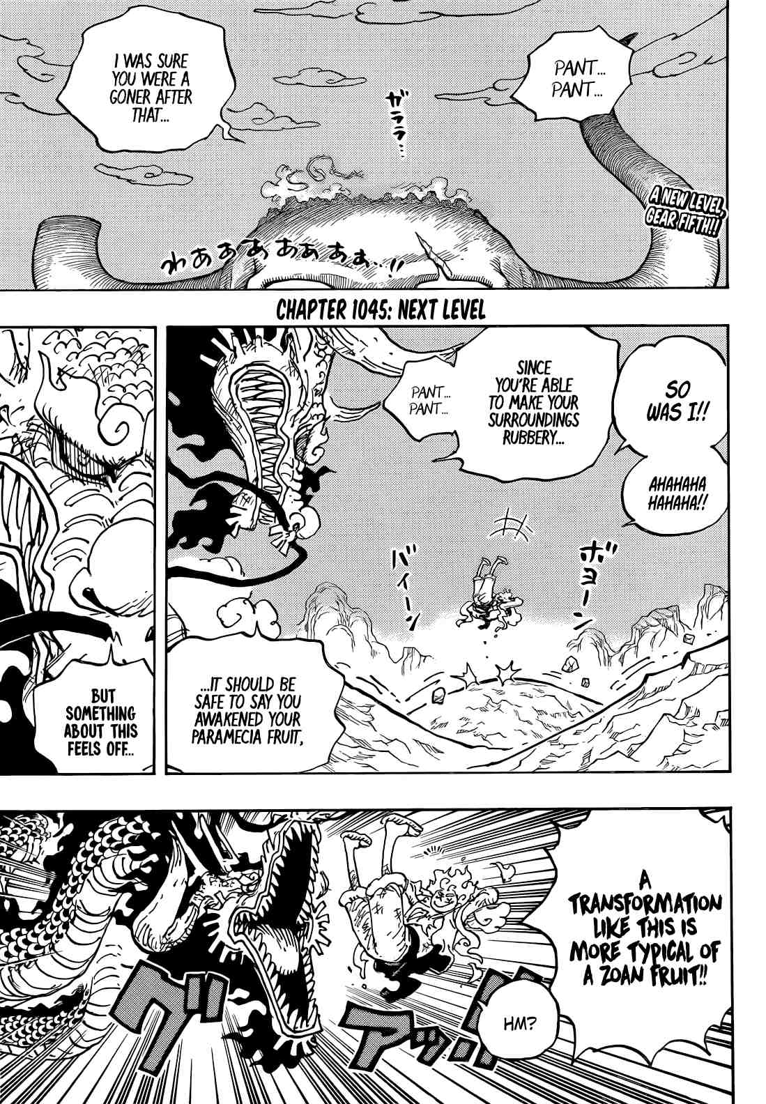 One Piece - chapter 1045 - #4