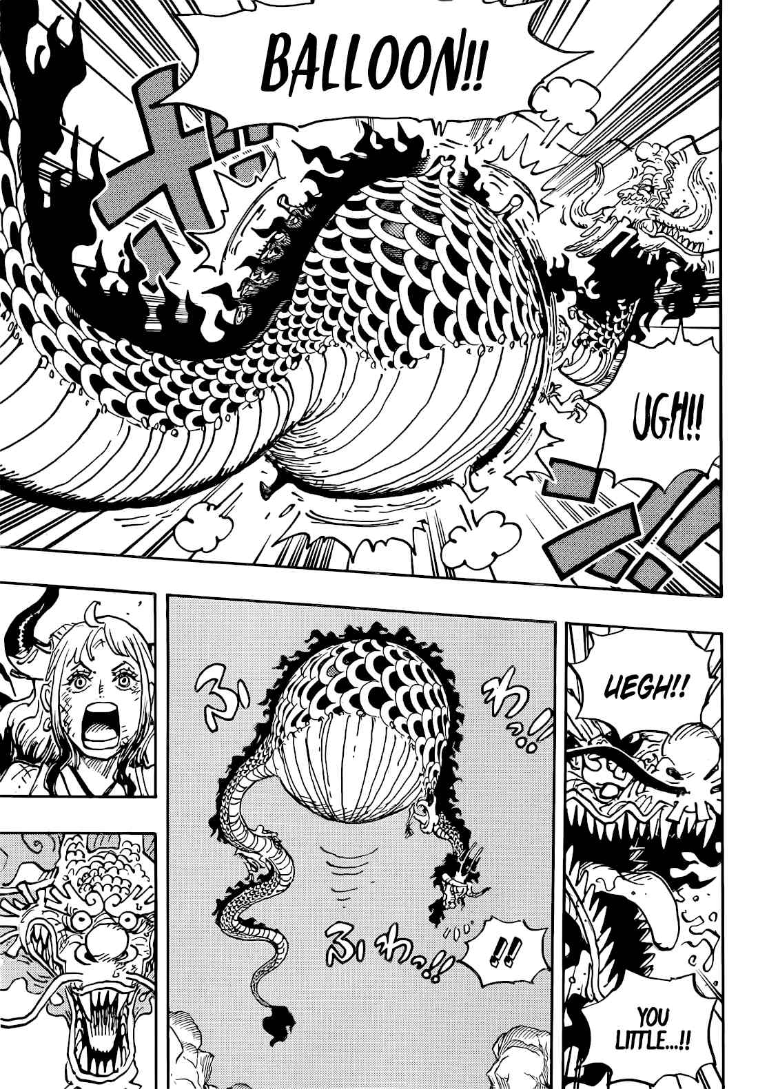 One Piece - chapter 1045 - #6