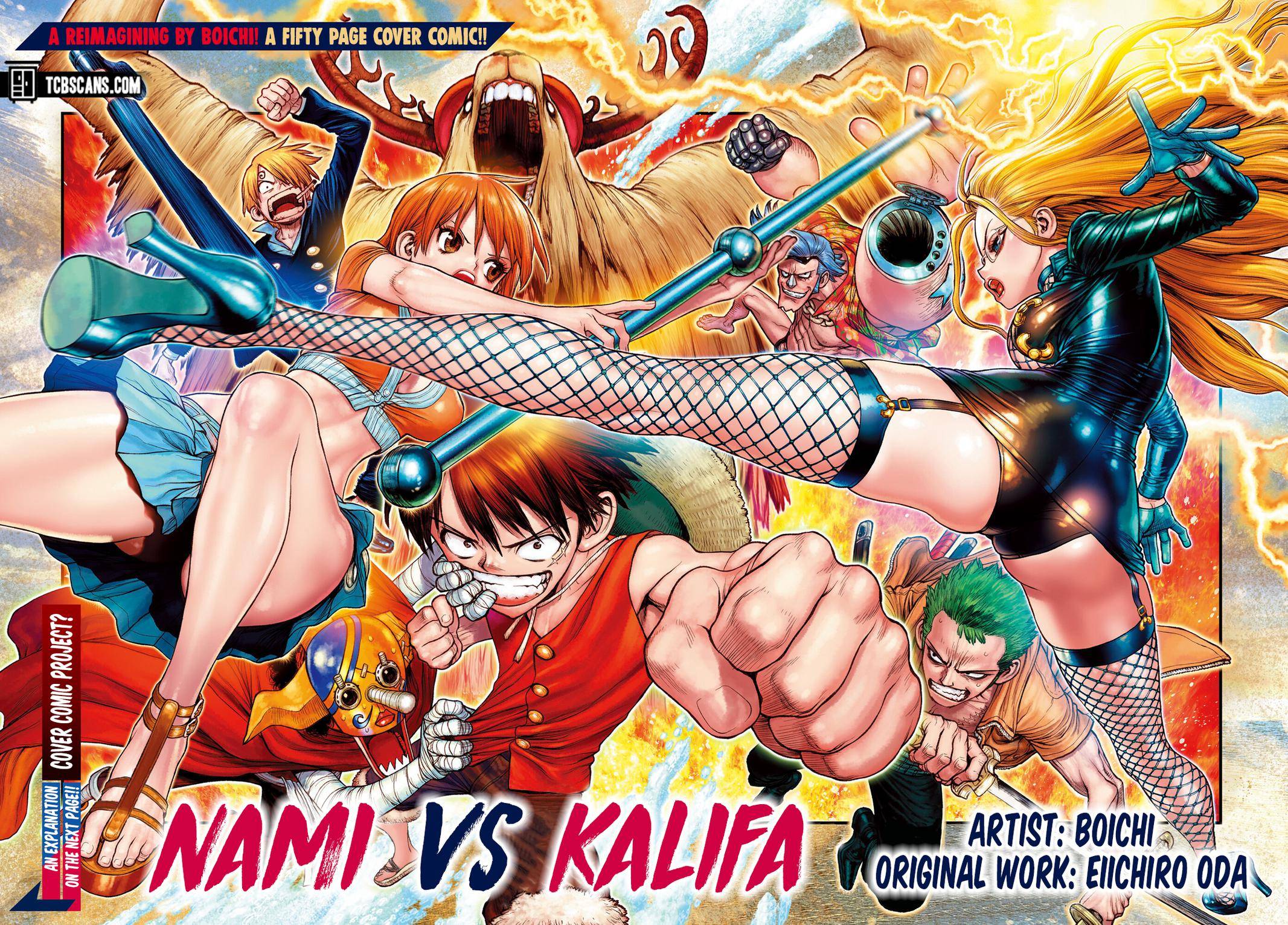 One Piece - chapter 1046.5 - #5
