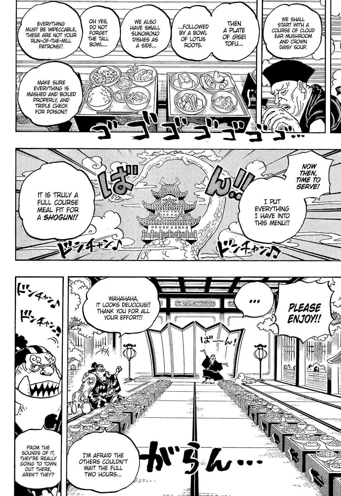 One Piece - chapter 1053 - #6