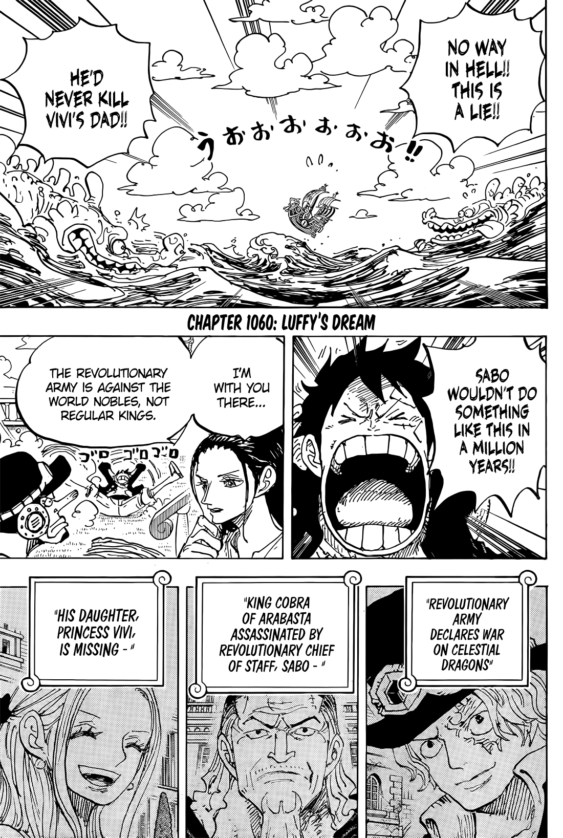 One Piece - chapter 1060 - #3